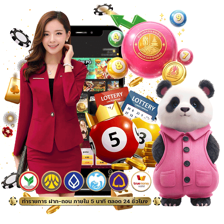 ทำไมเว็บไซต์ของเราถึงเป็นเว็บน่าเชื่อถือ